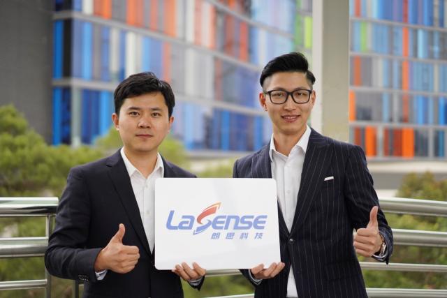 LaSense Technology Limited